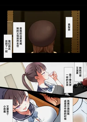 第2頁圖