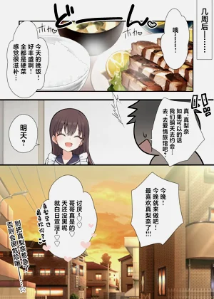 第41頁圖