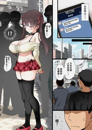 第5頁圖
