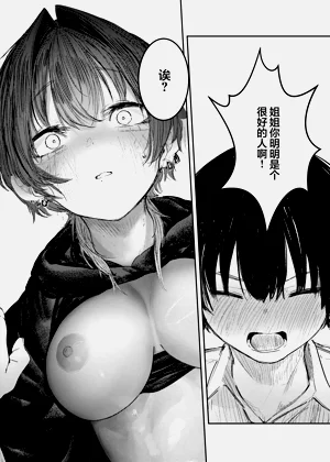 第24頁圖