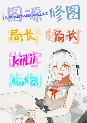 第35頁圖
