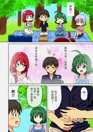 第2页图