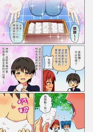 第3页图