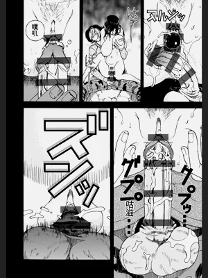 第10頁圖