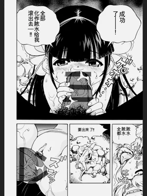 第100頁圖