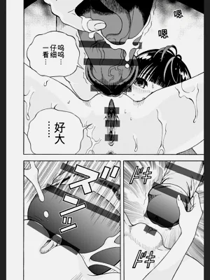 第102頁圖