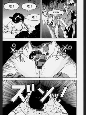 第106頁圖