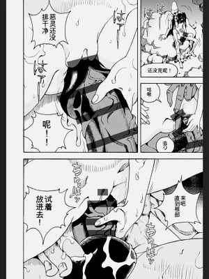 第110頁圖