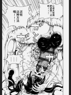 第113頁圖