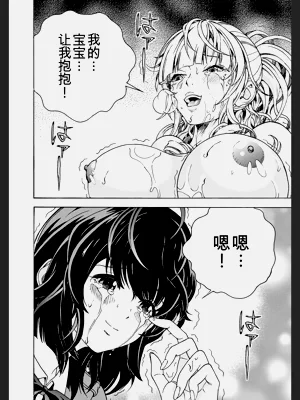 第116頁圖
