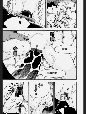 第117頁圖