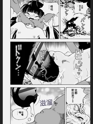第120頁圖