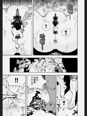 第121頁圖