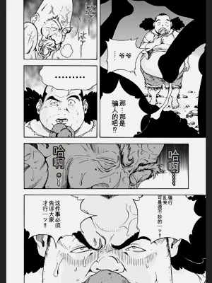 第122頁圖