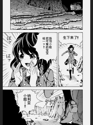 第125頁圖