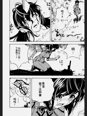 第126頁圖