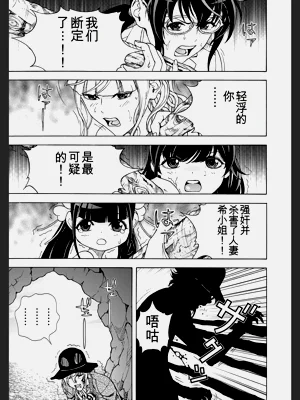 第13頁圖