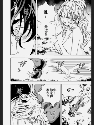 第130頁圖
