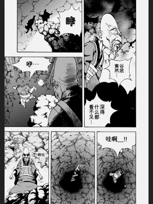 第135頁圖