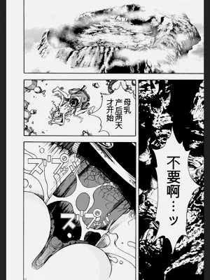 第138頁圖