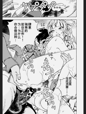 第141頁圖
