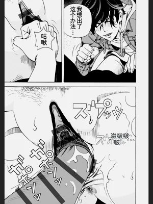 第145頁圖
