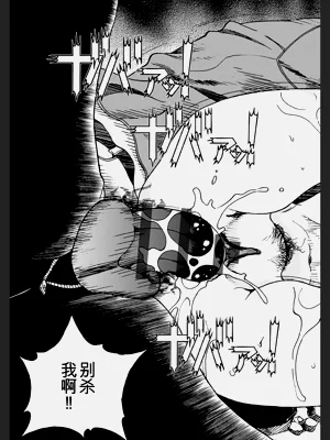 第149頁圖
