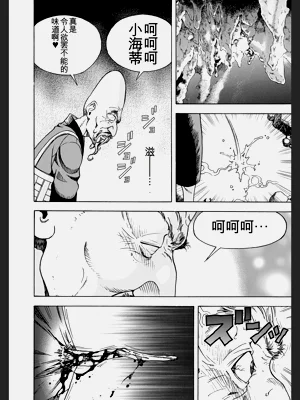 第150頁圖