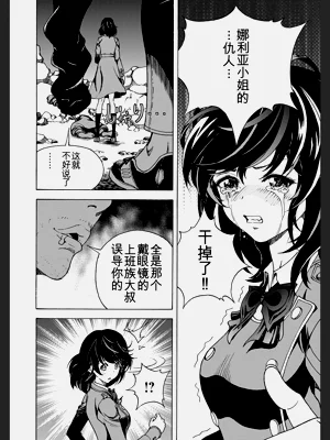第152頁圖