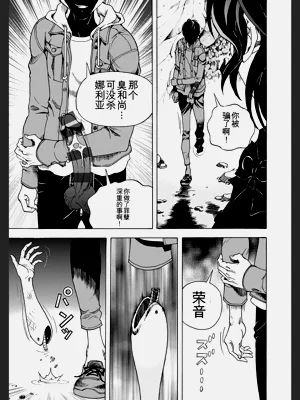 第153頁圖