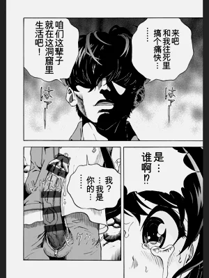 第154頁圖