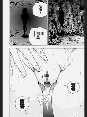 第156頁圖