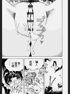 第159頁圖