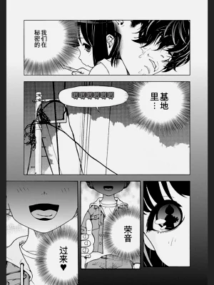 第165頁圖