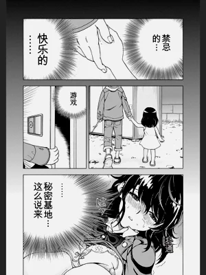 第166頁圖