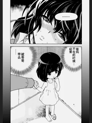 第167頁圖