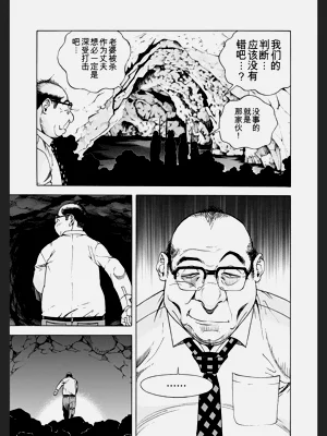 第17頁圖