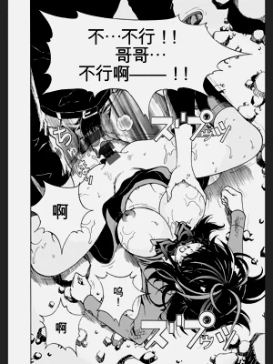 第172頁圖