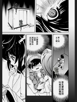 第177頁圖