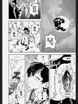 第18頁圖