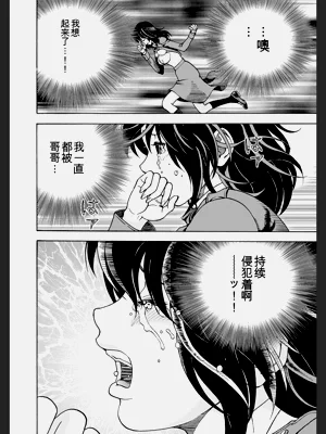 第180頁圖