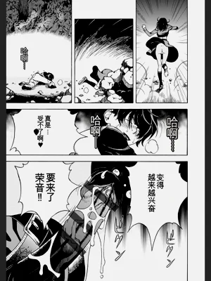 第181頁圖
