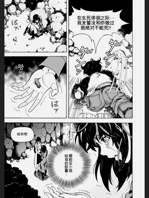 第183頁圖