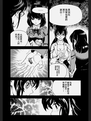 第184頁圖