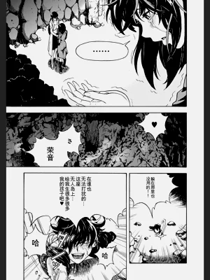 第185頁圖