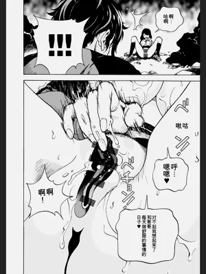第186頁圖