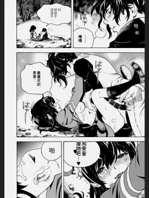 第188頁圖