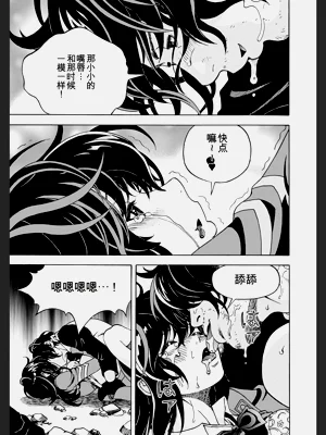 第189頁圖