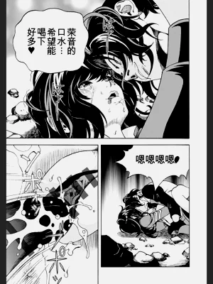 第191頁圖