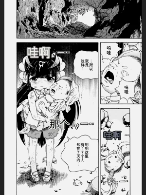 第194頁圖